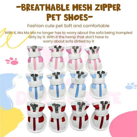 Premium Dog Shoes Pack Of 7 No. - view 2